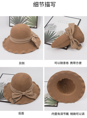 出游渔夫帽遮阳帽女蝴蝶结