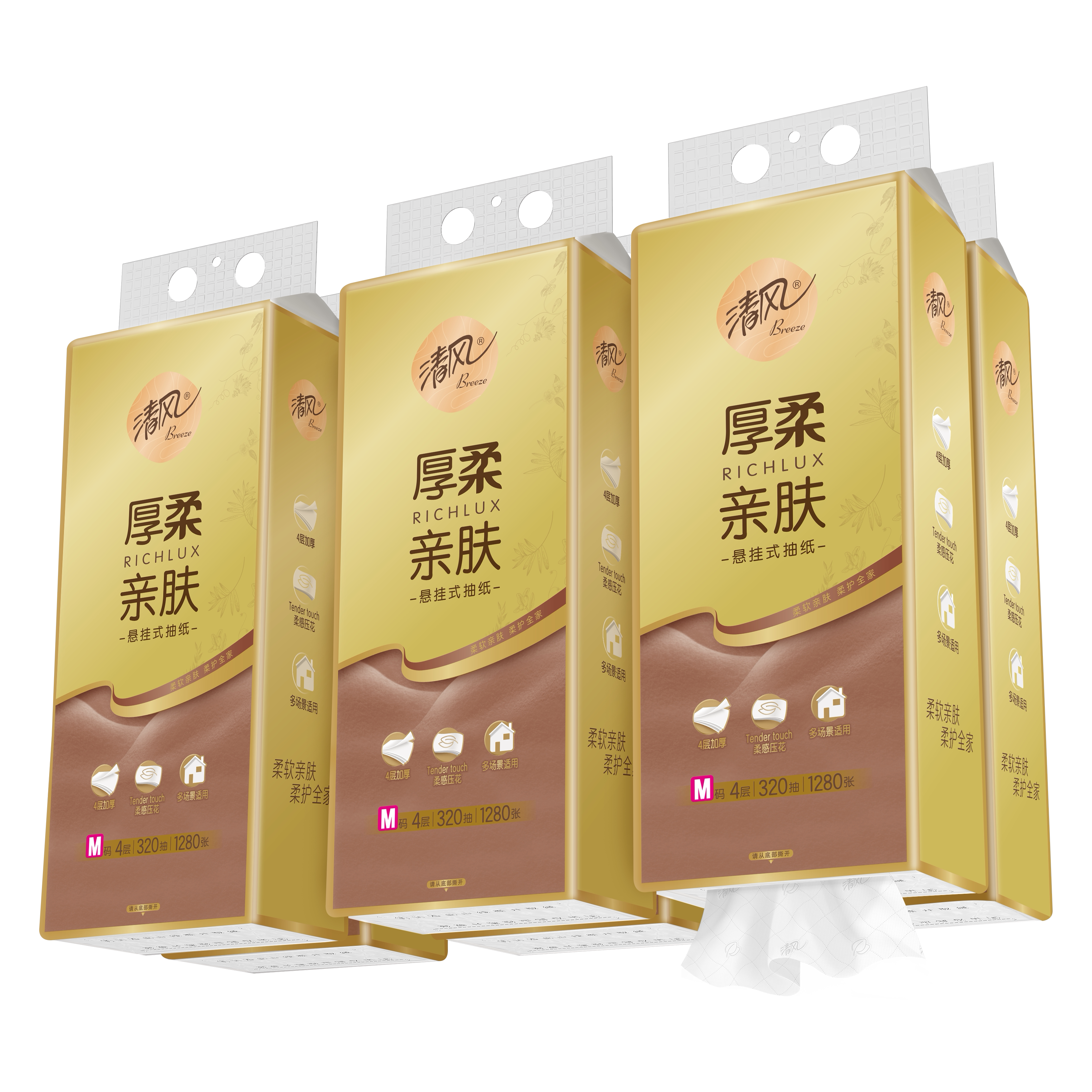 图 3