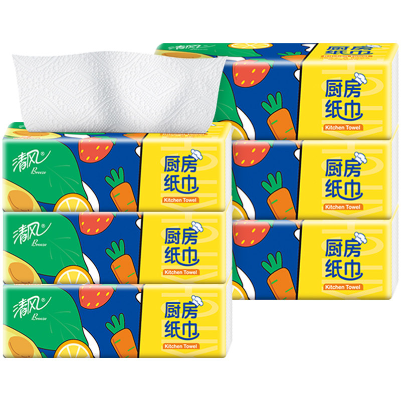 清风厨房纸巾卫生76抽家用吸水抽纸 清风厨房纸巾