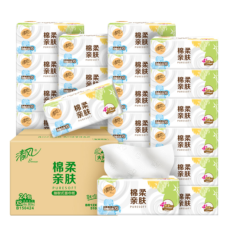 清风抽纸绵柔系列4层80抽24包实惠装整箱餐巾纸面巾纸卫生抽纸by 清风抽纸绵柔系列4层80抽24包实惠装整箱餐巾纸面巾纸卫生抽纸by