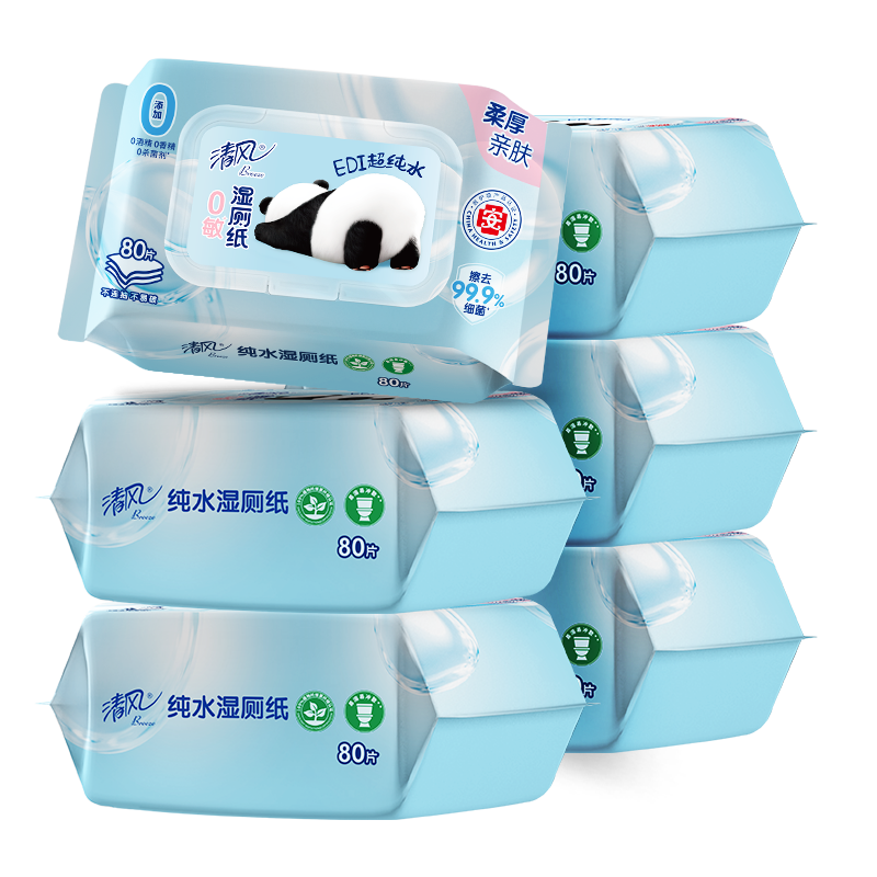 【吉杰直播间】清风熊猫系列医护级纯水湿厕纸80片6包,淘宝优惠券,粉丝福利购,淘宝优惠卷