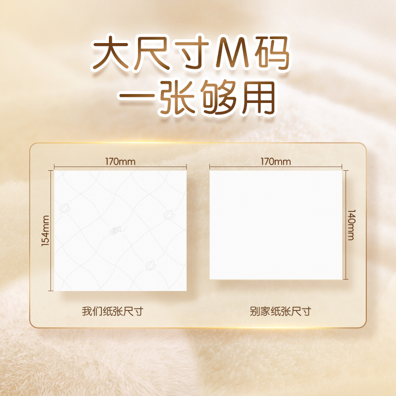 清风纸巾抽纸整箱3层120抽20包餐巾纸原生木浆卫生纸量贩百亿补贴