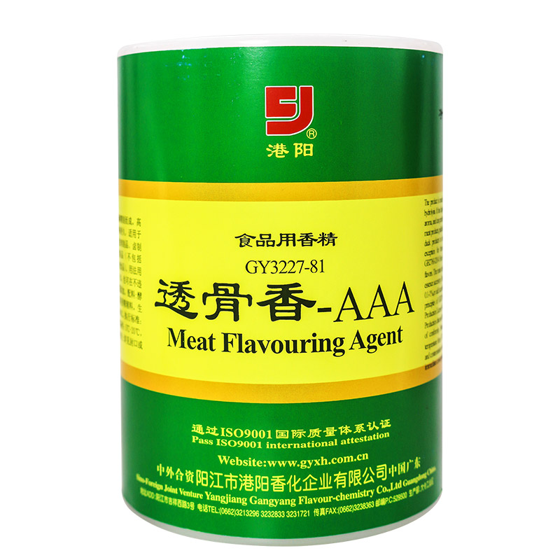 港阳透骨香AAA透骨增香剂-aaa粉3a商用 食用正品卤味烧烤烧鹅烤鸭 - 图3