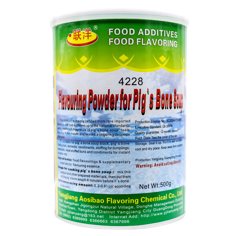 联洋猪骨汤香粉4228香精料猪骨高汤浓缩高汤 原味汤粉王 调料配方,淘宝优惠券,粉丝福利购,淘宝优惠卷