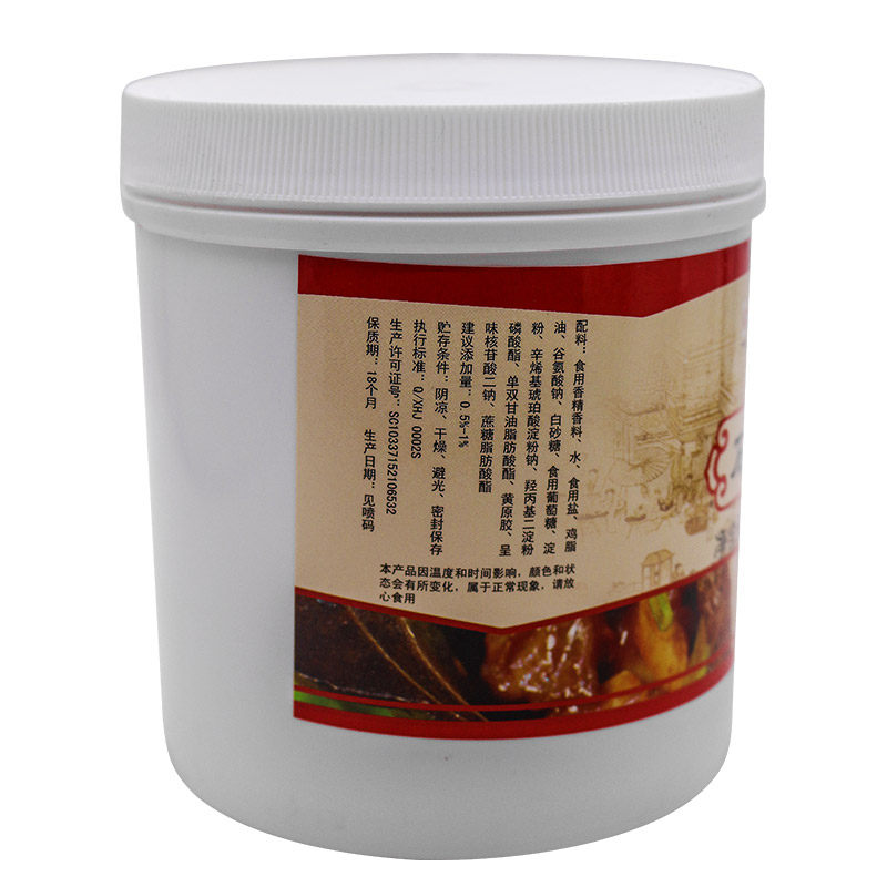 名厨世家石锅鱼香膏专用石锅鱼烤鱼鲜香膏调料火锅鱼酸菜鱼回味膏,淘宝优惠券,粉丝福利购,淘宝优惠卷