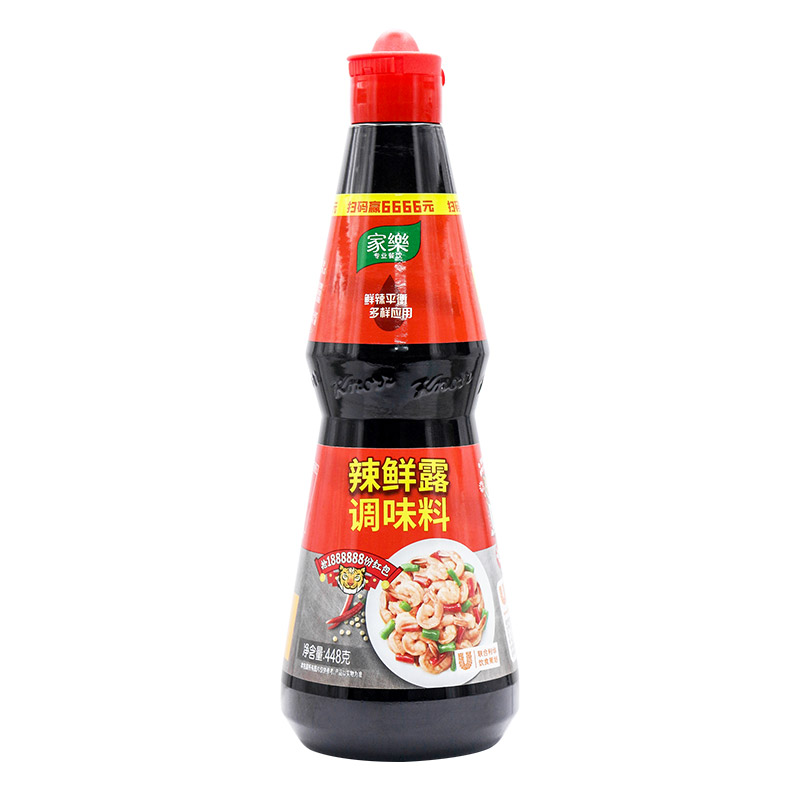 家乐辣鲜露调味料448g凉拌炒菜腌制淋汁蘸食麻辣鲜调味汁商用家用-图3