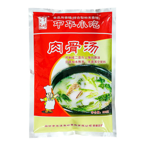 百禾百味中华小吃肉骨汤粉调味料底大骨浓汤云吞火锅麻辣烫清汤粉 - 图3