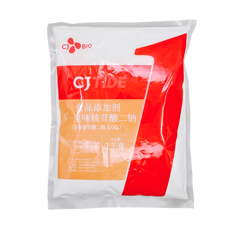 希杰i+g呈味核苷酸二钠正品1kg提鲜增鲜粉高倍鲜味素鲜味王食商用,淘宝优惠券,粉丝福利购,淘宝优惠卷