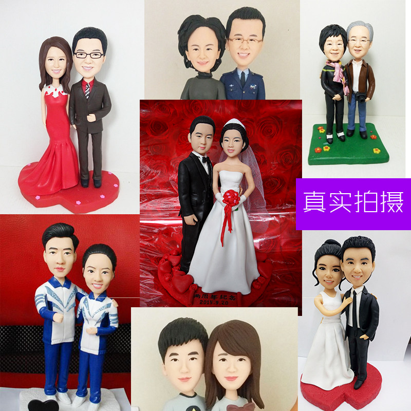 真人泥塑男女朋人偶泥人定制公仔 有间精品小店铺软陶人偶