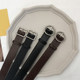 New retro style rectangular silver jeans belt