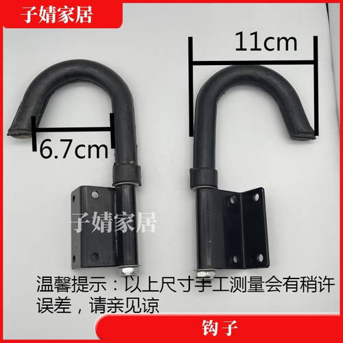 梯子配件铝合金伸缩单升降直梯 加厚大钩子电缆钩 绝缘梯防滑挂钩 - 图2