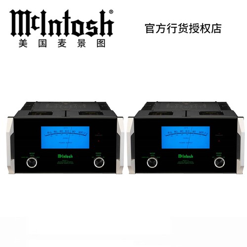 McIntosh/麦景图MC611 单声道600瓦后级放大器美国发烧功放一对 - 图0