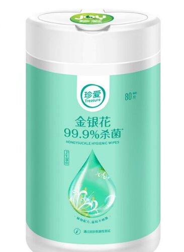 珍爱金银花桶装卫生湿巾居家办公清洁80抽3桶包邮 - 图0