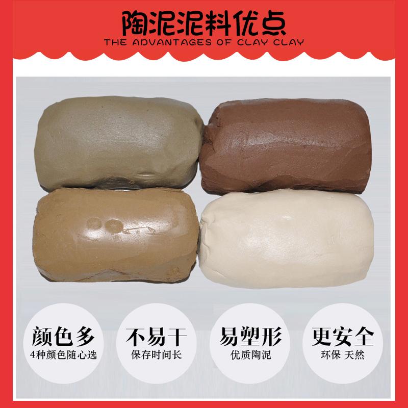  淘杰家居模型制作工具/辅料耗材