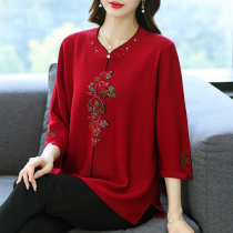 Gfei extra-virgin dress Old age spring autumn blouse middle-aged mother ice silk T-shirt noble foreign air knit undershirt