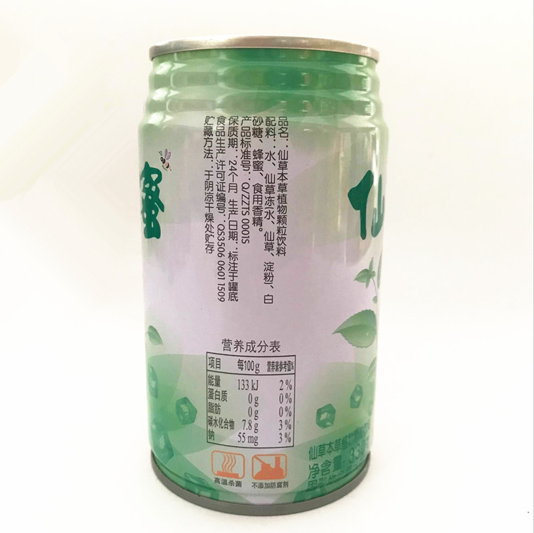 台湾泰山仙草蜜330ml*24罐凉茶烧仙草饮料清凉一夏常备祛火黑凉粉-图3