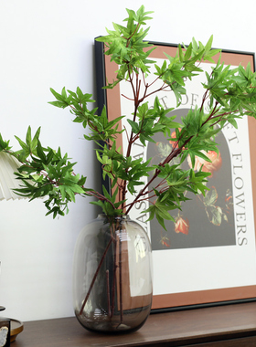 清仓仿真枫叶树枝假树叶子绿植物装饰树料树叶园林工程造景仿真花