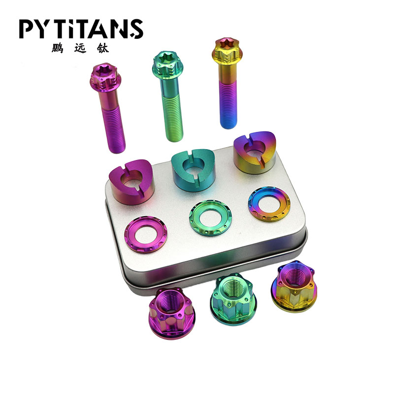 小牛九号电动车钛合金龙头套装三星柱立管锁紧螺丝龙头固定改装 - 图2