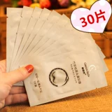 Средство для удаления прыщей от черных точек подходит для мужчин и женщин, отрывная маска для лица, носовые полоски, 30 штук, сужает поры