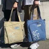 Tide, японская сумка на одно плечо, сумка через плечо, шоппер, для средней школы