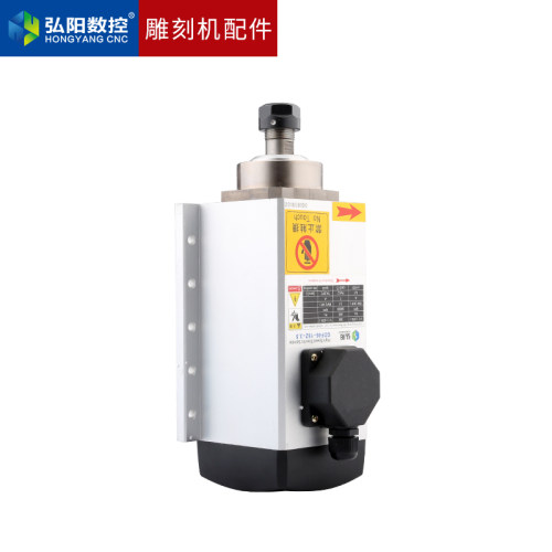弘阳雕刻机主轴电机 3.5/4.5/6KW 带飞边方形风冷主轴 木工开料机 - 图3