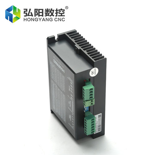 雕刻机驱动器控制器DMA860H驱动器86步进电机驱动雕刻机配件 - 图2
