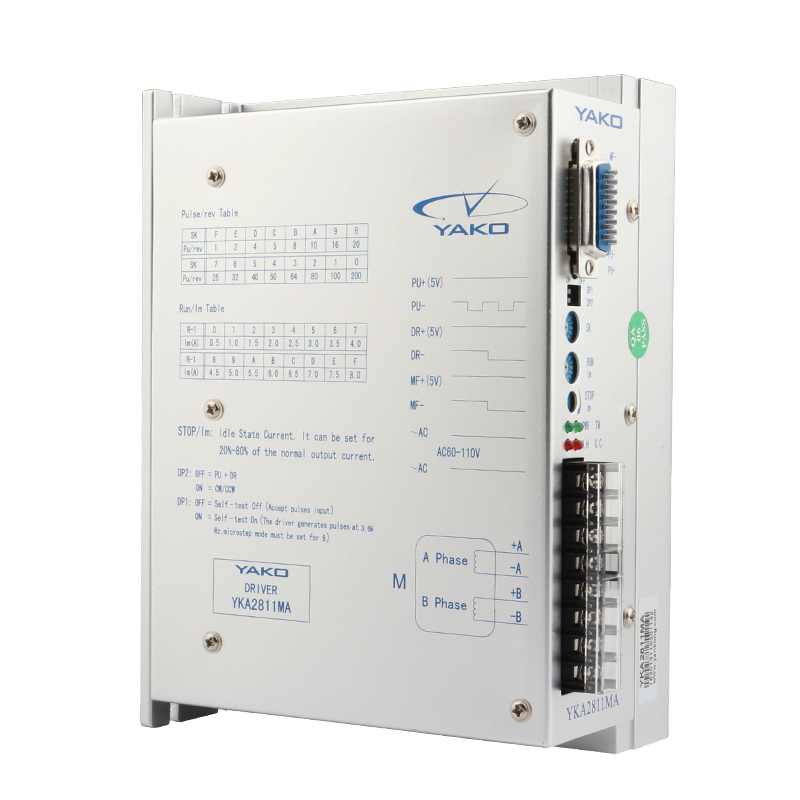 雕刻机研控驱动器 两相步进驱动YKD2608MH适配86/110/130系列电机 - 图0