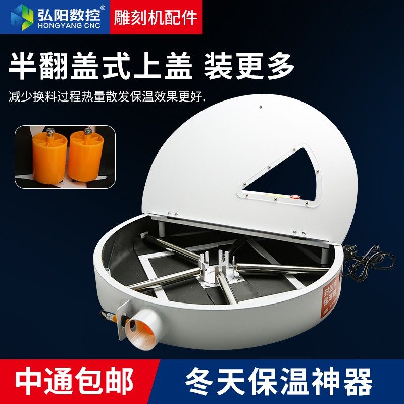 2025新升级封边条保温箱封边带皮封边机加热箱冬季防冻智能恒温箱,淘宝优惠券,粉丝福利购,淘宝优惠卷