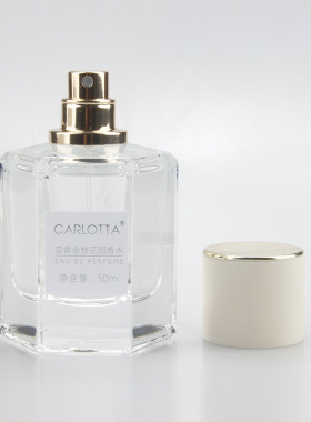 CARLOTTA/奕香香水 金桔花园 李先生的花园 金桔与茉莉的混搭50ML