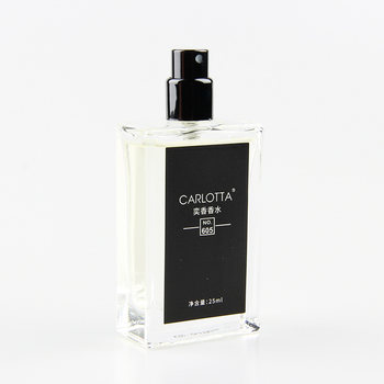 Yixiang Perfume CARLOTTA Orphan ນໍ້າຫອມ Orphan Girl ກິ່ນຫອມດົນນານ NO.605