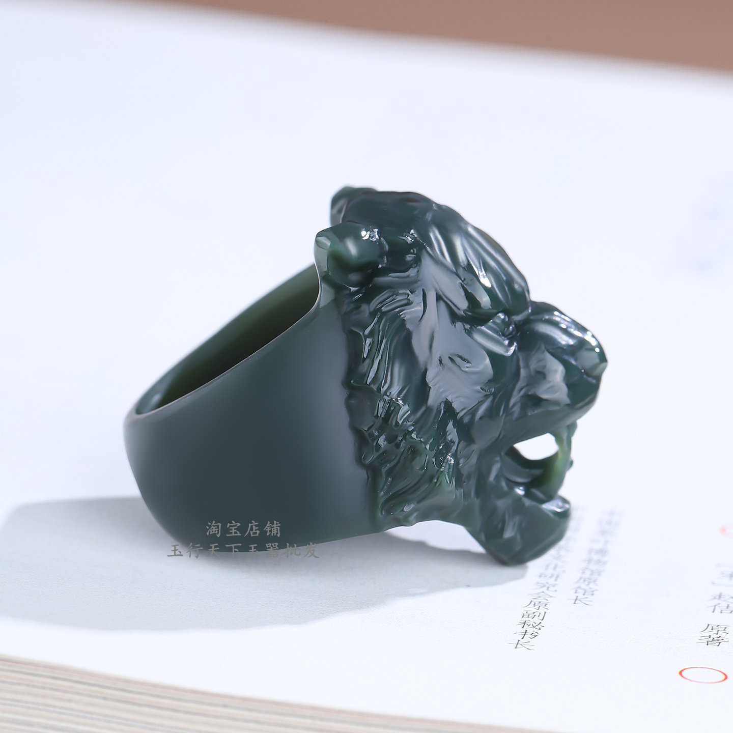 真品天然新疆和田玉细料老虎玉扳指生肖虎玉石戒指男女宽版玉指环,淘宝优惠券,粉丝福利购,淘宝优惠卷