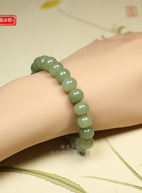 和田玉算盘珠玉手链玉石手串油润