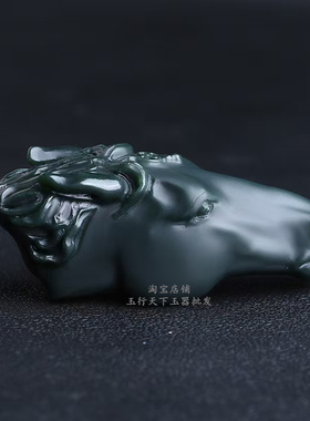 马头手把件新疆和田玉支持复检