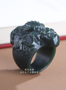 生肖龙玉扳指玉石戒指真品和田玉