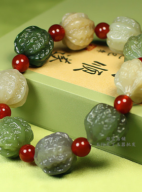 多宝核桃玉手链保真和田玉精雕