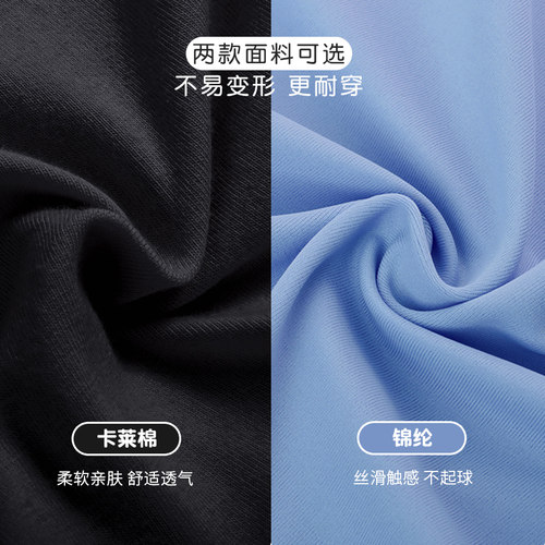 儿童舞蹈服夏季练功服女童芭蕾舞服短袖中国舞拉丁锦纶弹力网体服 - 图2