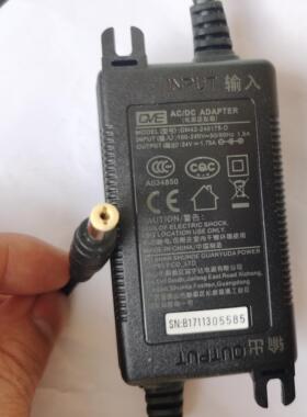 家用一体机净水机24V2A配件