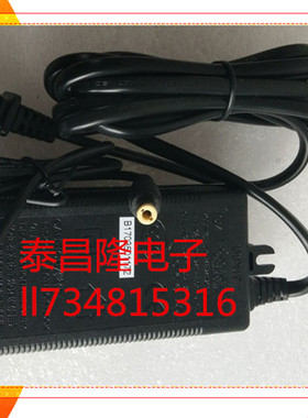 净水器24V2A电源适配器防水