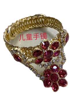 新疆儿童手镯金属手链女童饰品首饰镯子挂件