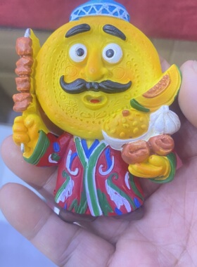 新疆特色美食馕叔冰箱贴城市特色周边纪念品伴手礼物