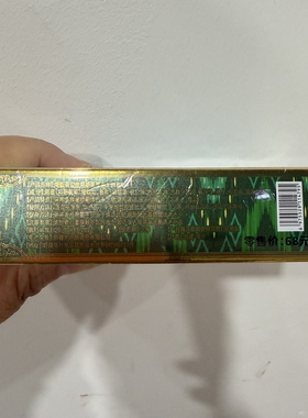 新疆奥斯曼公主乌斯曼草手工洗发皂沐浴皂