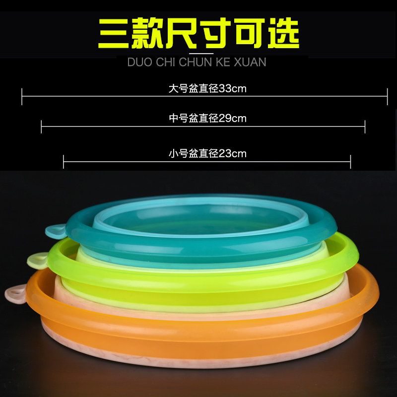 Portable silicone fishing equipment for foldable bait bait