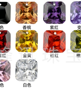 正方倒角车花多色锆石边中孔裸石 打孔公主方戒面人造CZ宝石钻