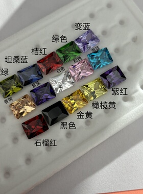 锆石多色组合长方直角车花 人造宝石CZ裸石镶嵌用火彩主石微镶