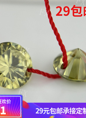 圆形多色单孔4-12mm尖底锆石闪钻打孔裸石生辰石吊坠挂件耳环diy