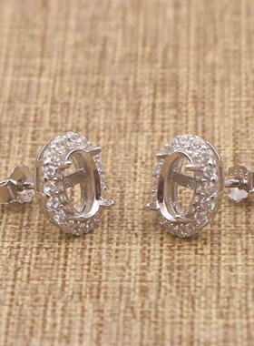 蛋形925银戴妃款耳钉空托围锆代裸石镶嵌18k金 多规格首饰空托