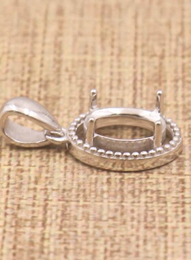 蛋形925银戴妃款吊坠空托围锆代裸石镶嵌18k金多规格首饰吊坠空托