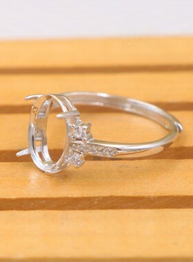 蛋形925银戴妃款戒指空托围锆代裸石镶嵌18k金多规格戒指空托活口