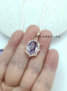 可拆卸魅惑紫色吊坠珍珠项链项坠