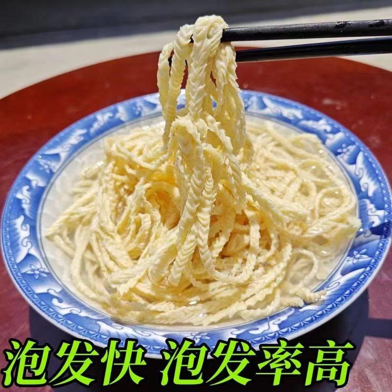 素羊肚丝豆腐丝豆制品人造蛋白肉火锅食材凉拌菜干货大全散装商用 - 图2